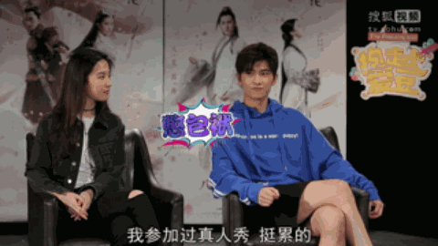  满满的|《元气满满的哥哥》名单爆出，杨洋回归综艺？