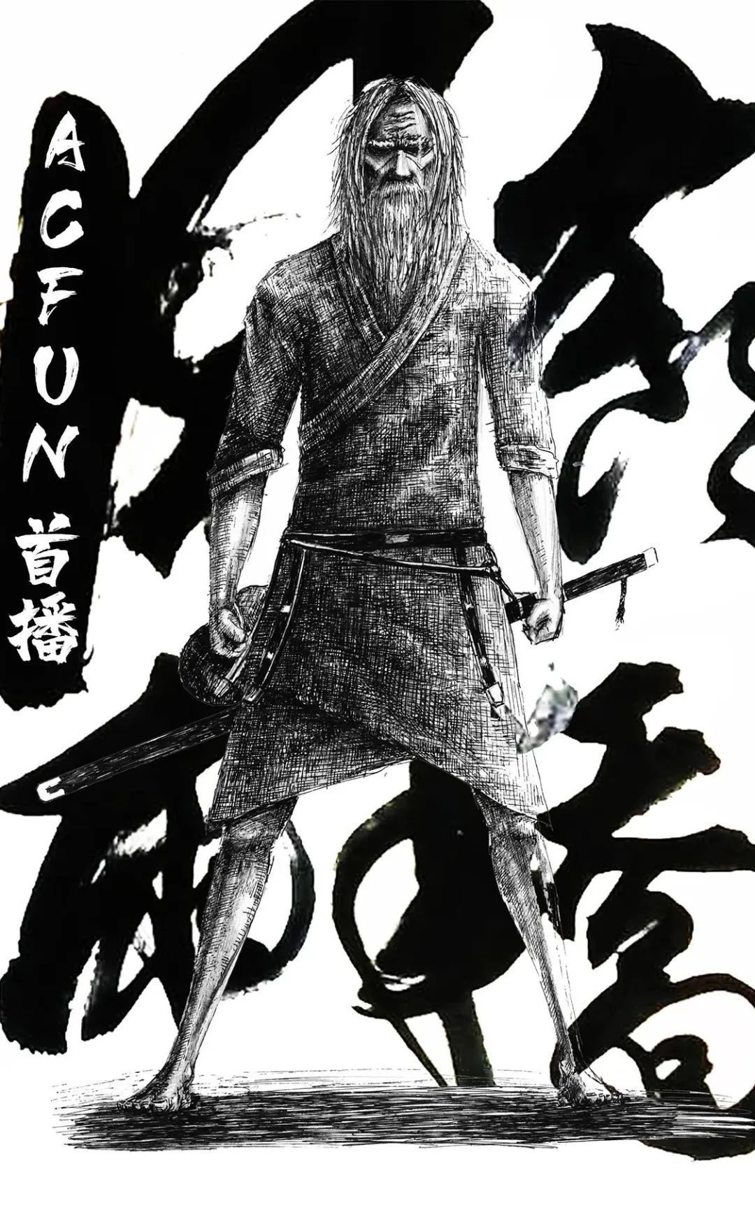  廊桥|好传动画《风雨廊桥》带你走进武侠江湖