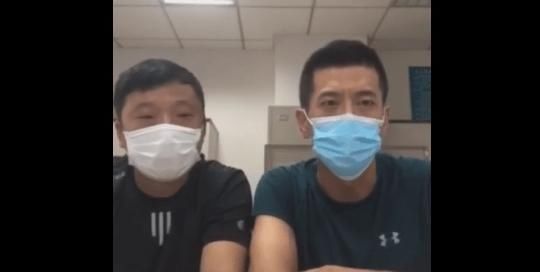  大连人队|中超直播前两名解说调侃球员因新冠阳性被隔离，大连广电致歉