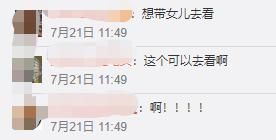  获奖|那一年，26岁的周星驰第一次获奖，也开始没有朋友