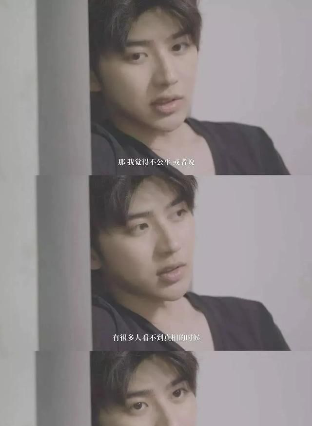  蔡徐坤|蔡徐坤终被发现有多好？