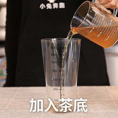  教程|小兔奔跑奶茶教程