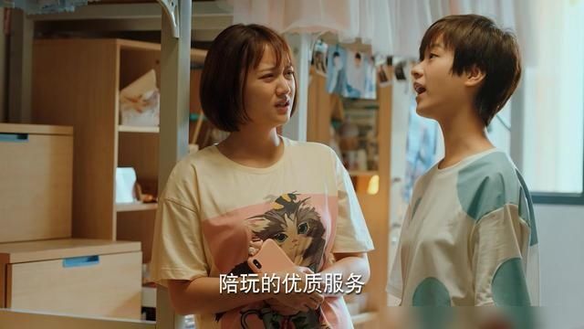 罗艳|为何段家宝和梁爽合作还要偷偷摸摸?三点原因很现实