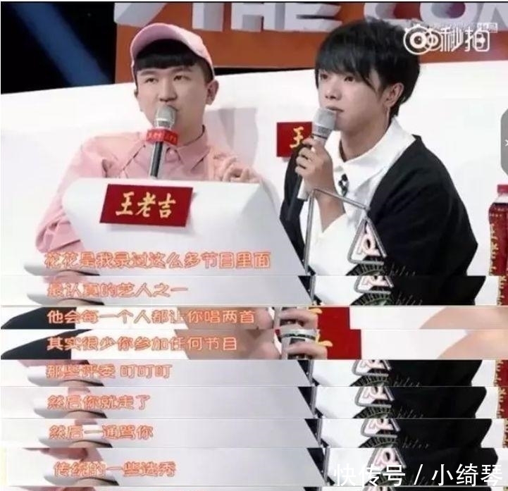 抄袭|抄袭周杰伦作品还理直气壮? 这个选秀歌手是疯掉了吗?