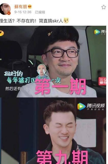  腰部|赵丽颖录综艺累到腰疼，坐马路牙揉腰 曾因坠马伤腰 泣不成声怕瘫痪