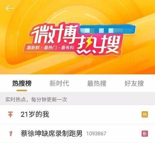  西装|蔡徐坤穿西装，杨颖穿婚纱，看不出有年龄差，而关晓彤又被坑了