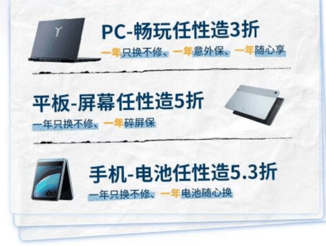 幸亏之前忍住没剁手 暑促优惠这不就来了么？