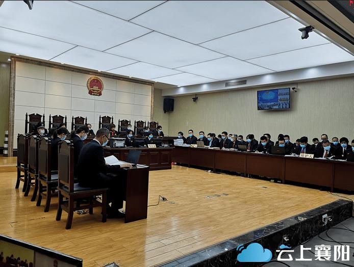 今日|襄州一涉黑案今日公开审理!