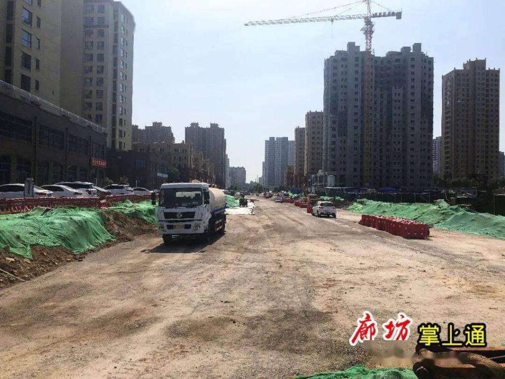 至建设路|实拍!廊坊城南这条主干道拓宽动工!