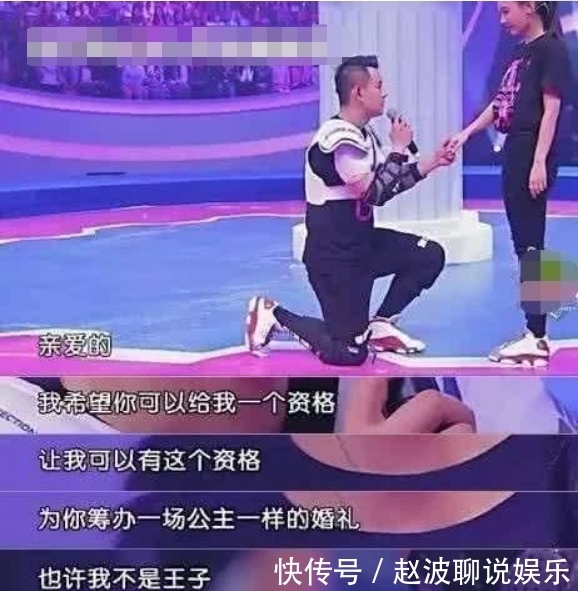 揭示|孙骁骁对此表示遗憾,并揭示了他在三次求婚后没有嫁给李响的原因