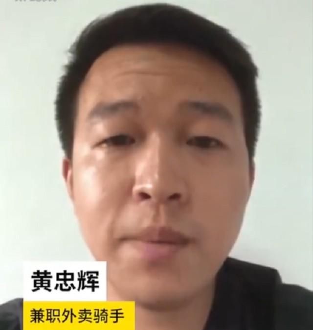 照顾|感动！他虽没读完高中，却放下工作跨城照顾患病高中老师