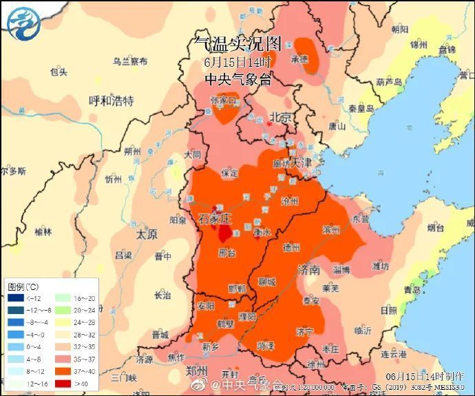 河北多地刷新历史同期高温纪录！热浪持续！何时“退烧”？