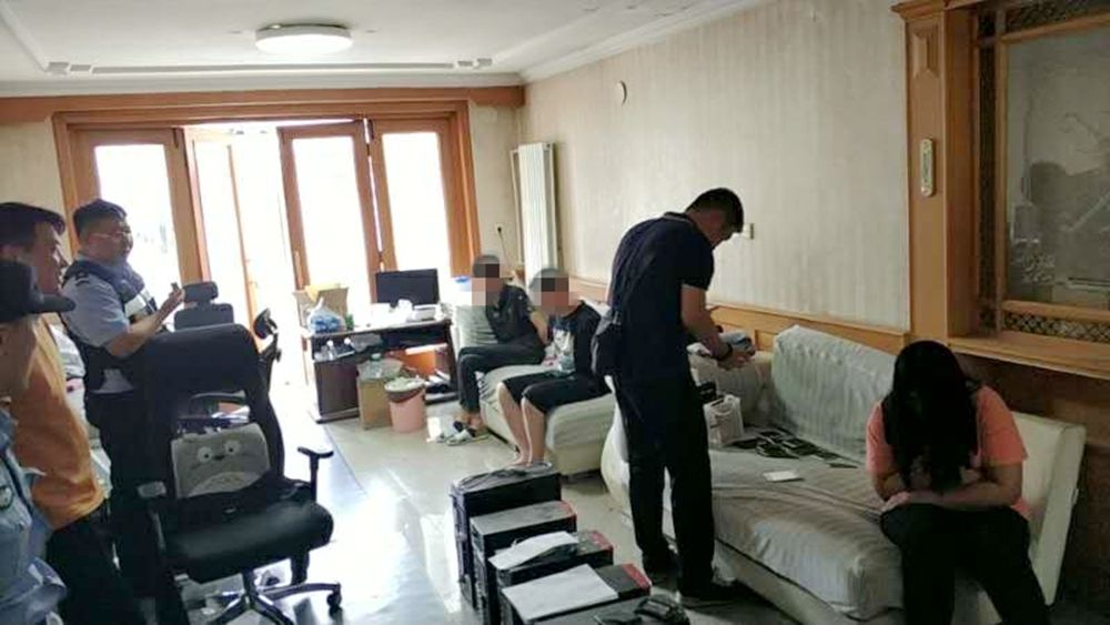 SS库存|犯罪团伙拦截苹果商城支付凭证为玩家代充购物非法牟利