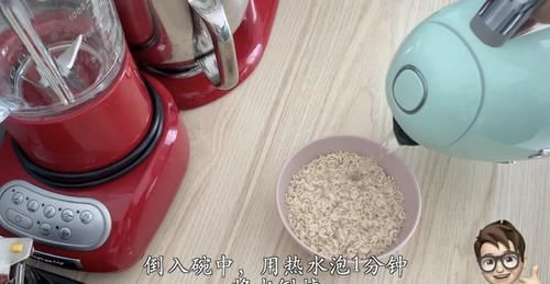 创意|爆红日本的泡面炒饭，创意新吃法还是黑暗料理，到底是个什么味儿