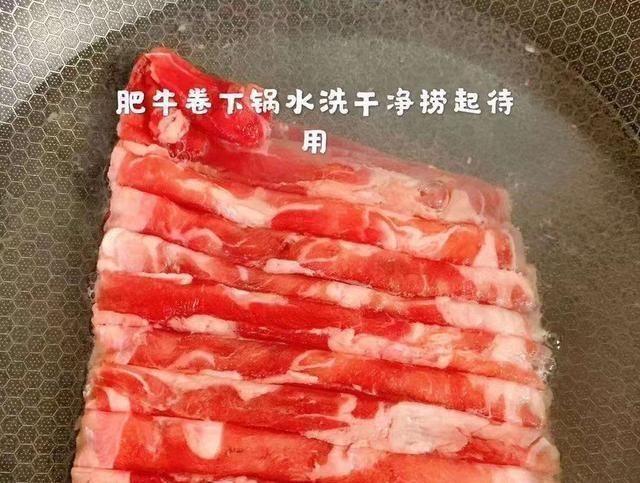  养牛|酸汤养牛的常见做法是辣、辣、酸，专门用来治疗没有食欲的人