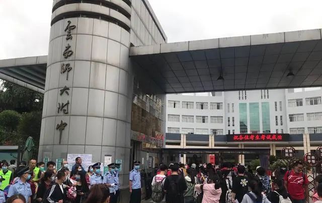  考生|图集丨云南高考首日直击：每一张安静的考桌都来之不易