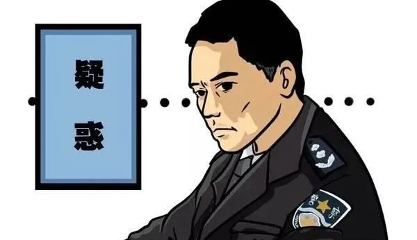 警方|30余万条！辽宁北票警方破获网络侵犯公民个人信息案，14人被抓获