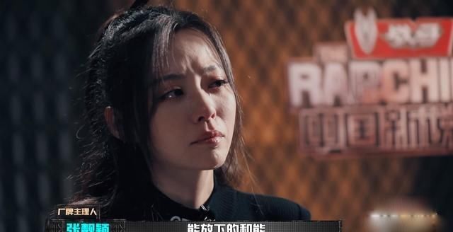  稀碎|新说唱：GAI怒怼赛制在比流量，张靓颖忘词公演变稀碎，却未必会输