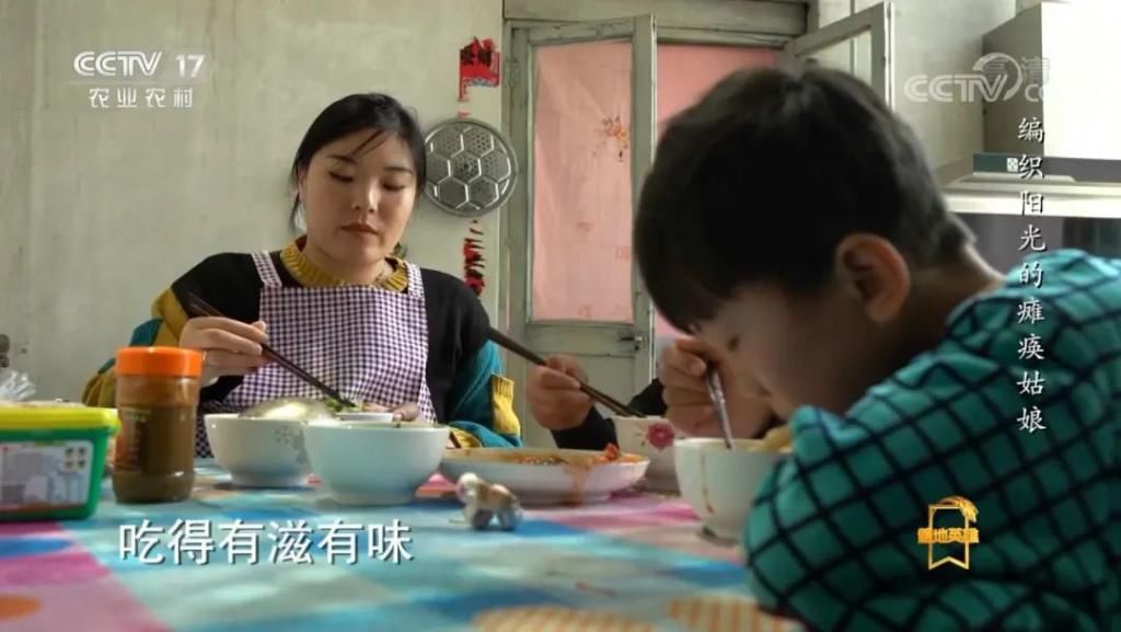  河间|看哭！河间姑娘巩艳坤，央视讲述，笑中带泪的阳光人生