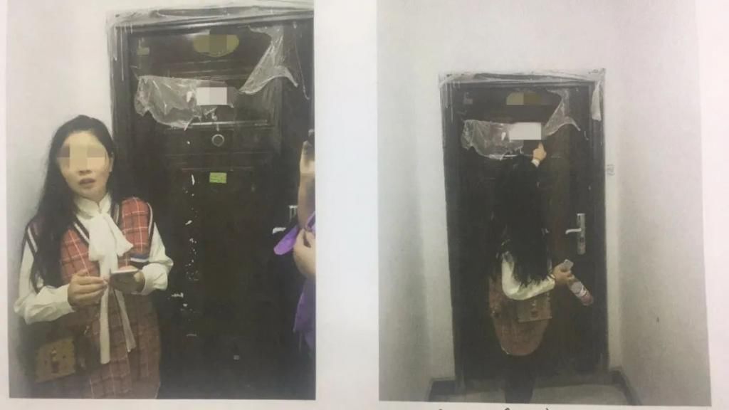  检察院检察|“假教师”，真诈骗！