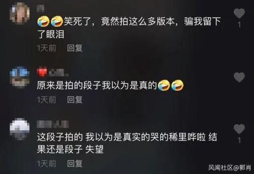  感恩|女孩考上清华感恩父母？姑娘，你究竟有几个好爸爸？