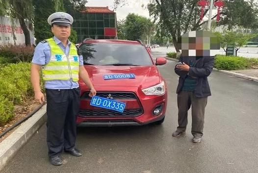 变造|白银一男子使用伪造、变造机动车号牌被拘留