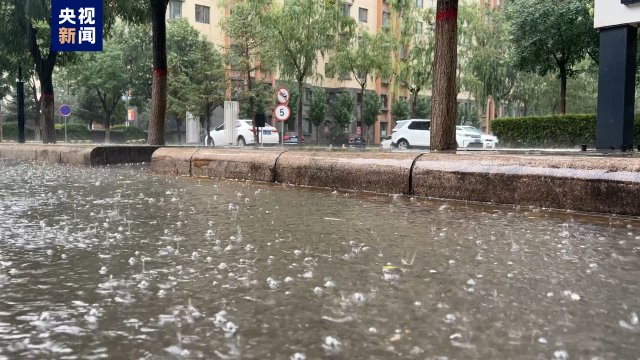 内蒙古发布冰雹橙色预警 降水持续局地有大暴雨