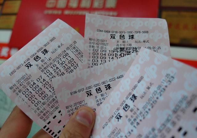 中奖|彩票店很赚钱？老彩民：一些彩票店有“内幕”，小心中奖也没钱