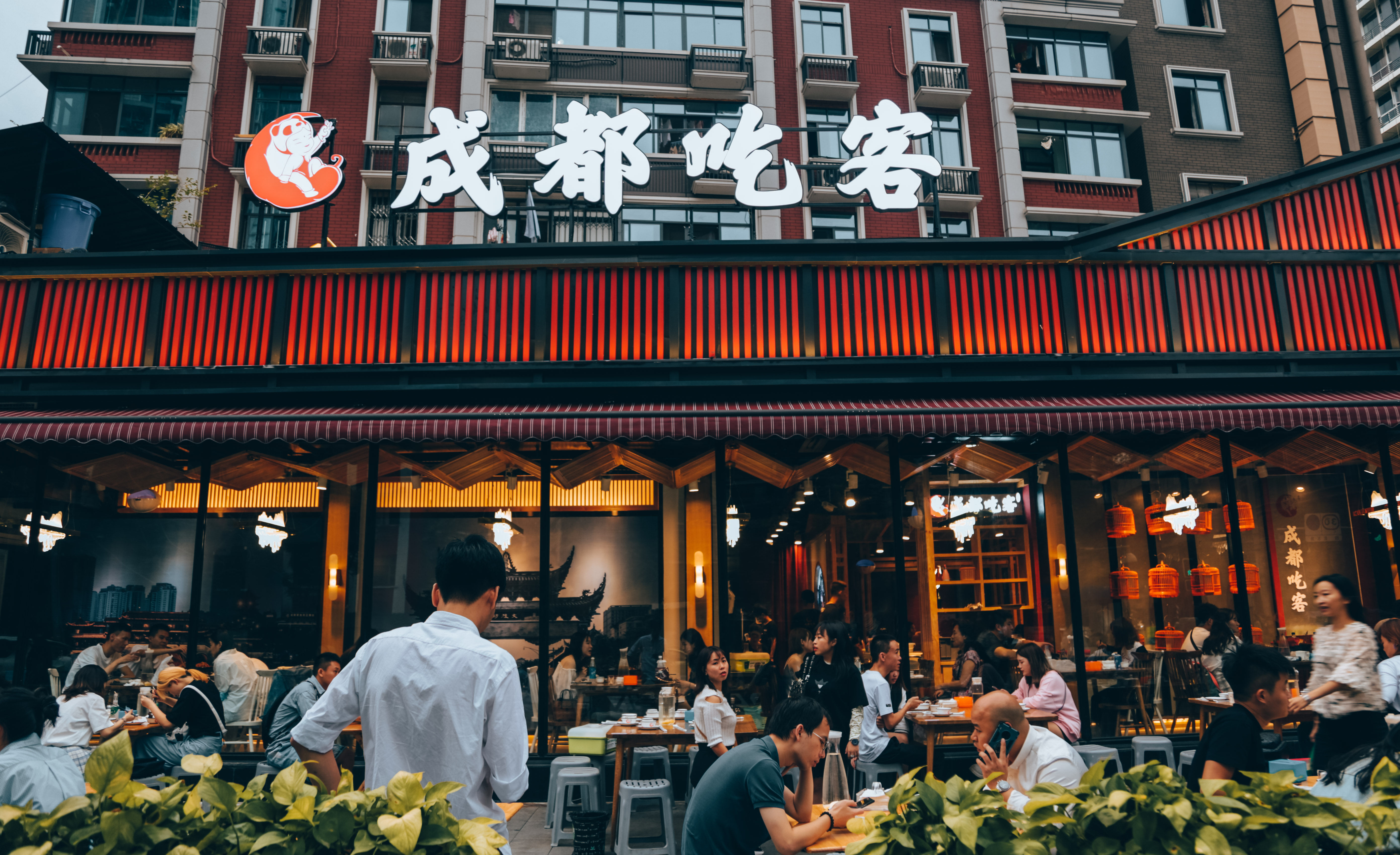 记录一下|成都,撑肚!成都的旅途中,少不了美食的“浓墨重彩”