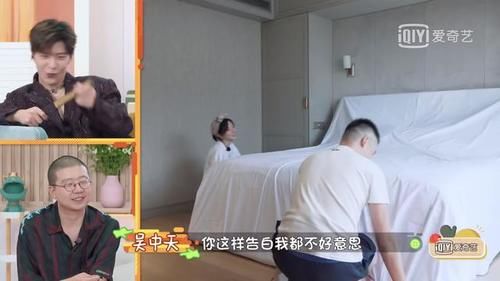  杨子姗|杨子姗洁癖多严重？工作人员穿无菌服进家门，几十人挨个消毒