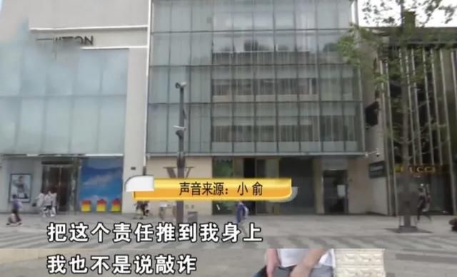  划伤|KTV找男模给了500元小费，却引其不满致斗殴，姑娘意外划伤怒索赔