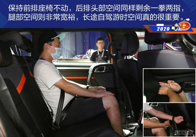 终结者|“颜控”终结者 哈弗大狗实拍解析