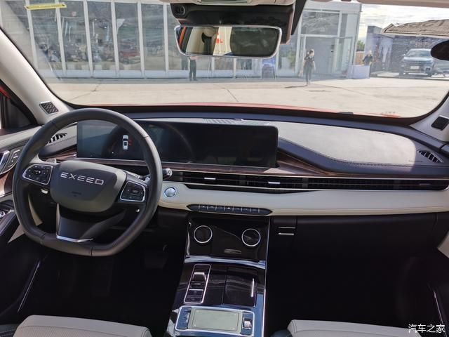  LX|奇瑞星途LX 1.5T 能否像《乘风破浪的姐姐》一样吸引你？