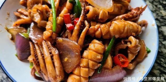 鱿鱼|爱吃鱿鱼试试这样做,香味四溢又下饭,看着都想吃,味道很棒
