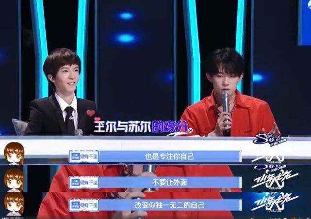  Y天空少|今夏唯一的男团选秀居然悄悄结束了