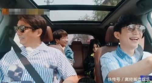 难怪|“全家”围观孔雀起名字,有谁注意彭彭小举动?难怪能录这么多季!