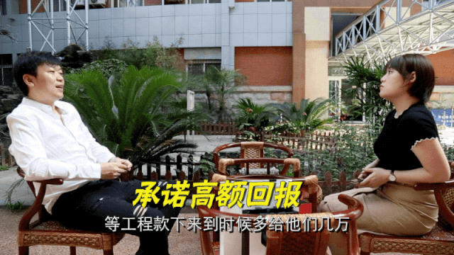 中招|没中招吧？“高富帅”鉴别指南了解一下！