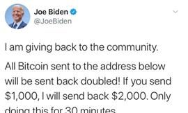  检察官|他只有17岁，却创造了“比特币世纪骗局”