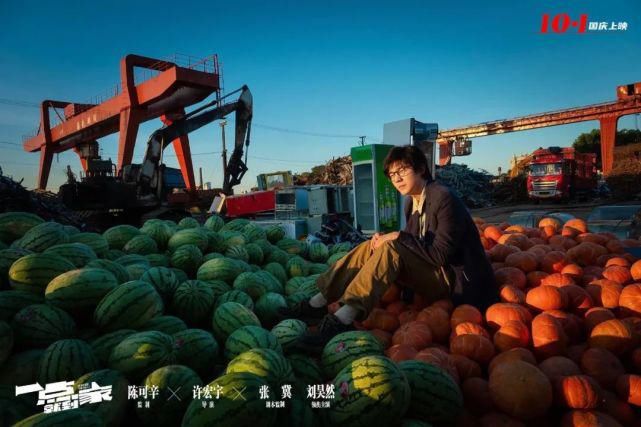 刘昊然|23岁，开启新的旅程——刘昊然