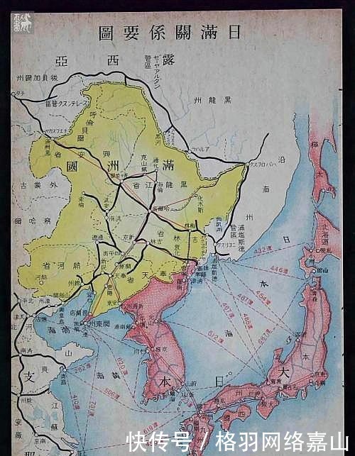 伪满洲国|日本的傀儡——伪满洲国,为何能够成为当时亚洲第一大经济体?