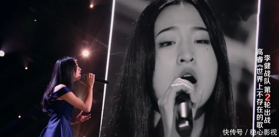 奇怪|《好声音》赵紫骅、马心怡被淘汰不奇怪,唯独她的淘汰让人意难平