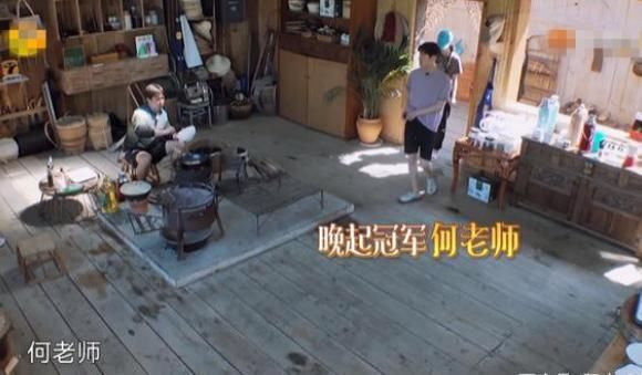  剪辑|《向往的生活》作假实锤？吃饭叫外卖假装送客，剪辑师都无法圆场