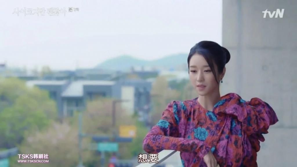 走起|金秀贤时隔5年回归之作，走起了暗黑童话风？