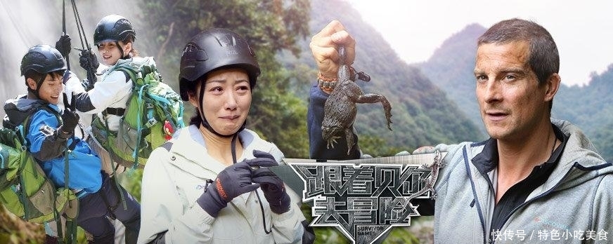  号称|他曾是英国特种兵, 号称什么都敢吃, 但在中国碰到终极对手克星!