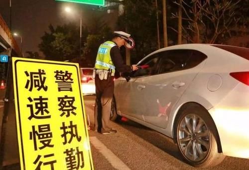 开车|酒后叫代驾却被扣12分，车主无奈：方向盘都没碰，也算酒驾？