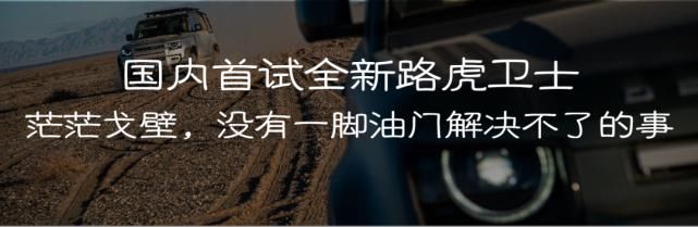 理想|理想汽车陷入舆论旋涡