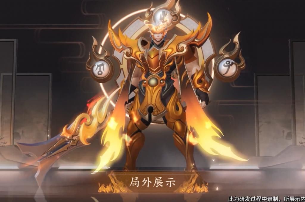 八月|八月两款限定返场,6元这款直接秒,962点券留给FMVP曜