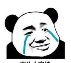 急坏|万元电脑“不翼而飞”急坏快递员,结果被收废品老太拾走3元卖出