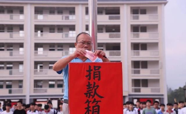  募捐活动|环江这所高中为被截肢的10岁小女孩做了这事