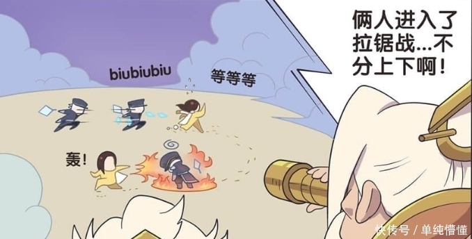  王者|王者萌萌假日：赵子龙很紧张，看到诸葛亮被人揍，他的拳头都是紧握的？